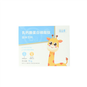 金蓓高固体饮料