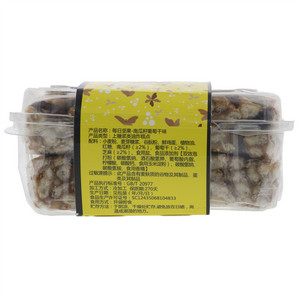 诚旺 每日坚果-南瓜籽葡萄干味