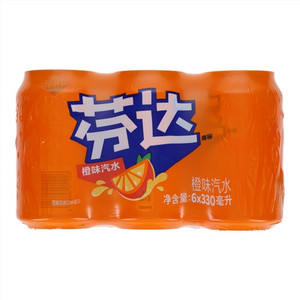 芬达橙味汽水