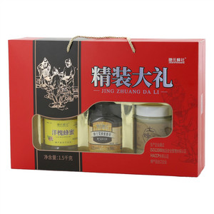 捷氏精装大礼