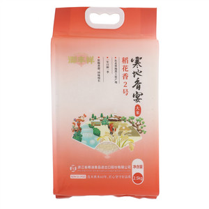 御丰祥寒地香宴大米