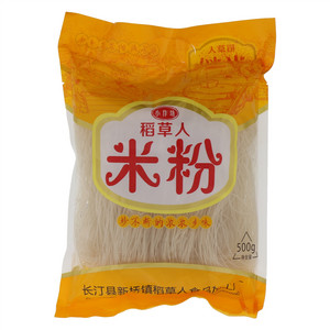 稻草人米粉