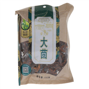禾煜大茴