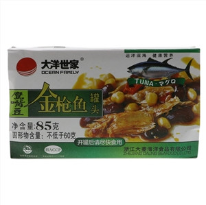 大洋世家鹰嘴豆金枪鱼罐头