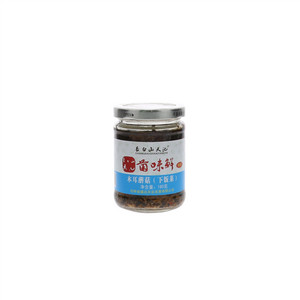 菌味鲜木耳蘑菇（下饭菜）
