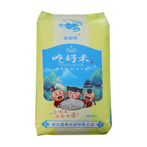 金泥湾金泥湾系列米
