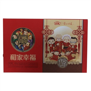 日威和家幸福臻选月饼