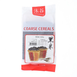 沐谷黑米