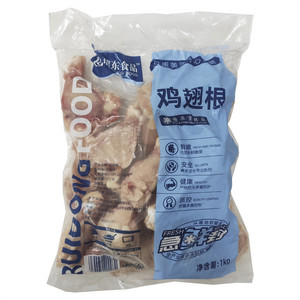 瑞东鸡翅根