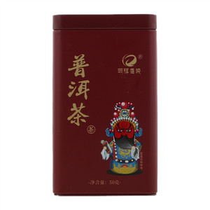 明辉香映熟普洱茶