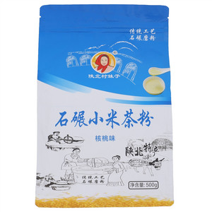 陕北村妹子核桃小米茶粉