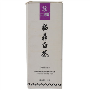 本源香艺福鼎白茶寿眉白茶