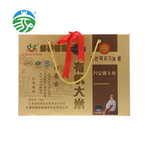 绰勒银珠有机大米