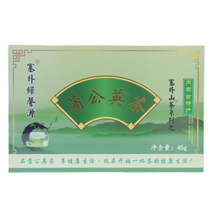 塞外緑馨源塞外山茶系列之蒲公英茶