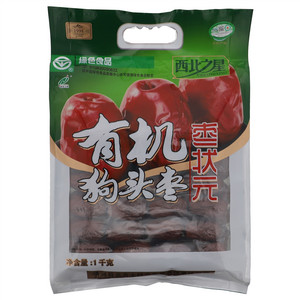 西北之星有机狗头枣