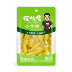 佰伙食小米辣500g