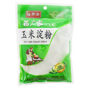 福广家玉米淀粉