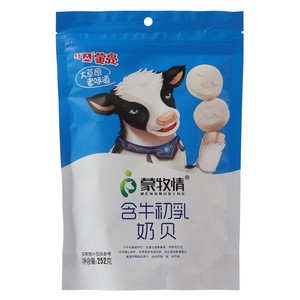 蒙亮含牛初乳奶贝