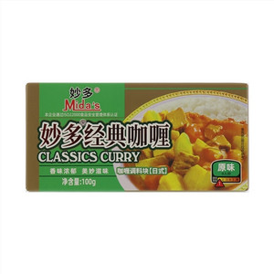 Mid's妙多原味经典咖喱