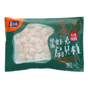 蓝渤湾LANBOWAN单冻虾夷扇贝柱