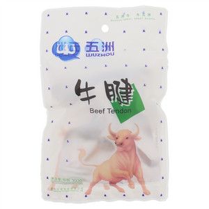 五洲牛腱