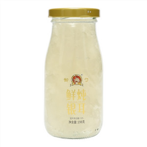 鲜炖银耳