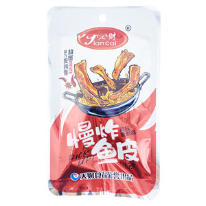 天财香辣味慢炸鱼皮