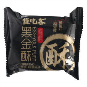 懂吃客红豆味黑金酥