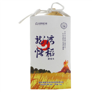 龙湾悟道龙湾悟稻酵素米