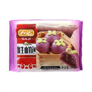像生山竹包