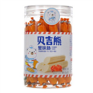 贝吉熊蟹味肠
