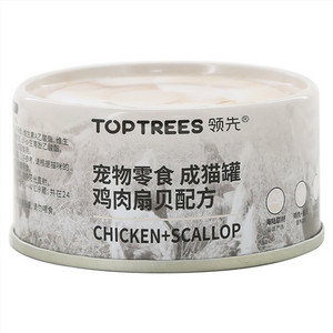 领先宠物零食成猫罐 鸡肉扇贝配方