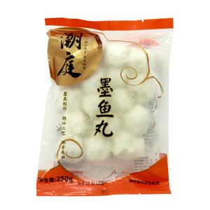 墨鱼丸