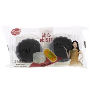 乐琪巧克力味流心冰皮饼