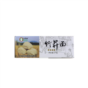 1kg 竹昇面