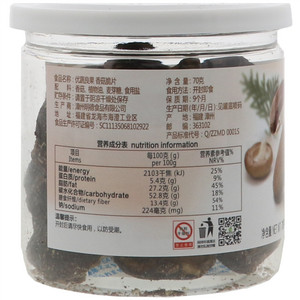 德伟农庄 优蔬良果香菇脆片