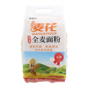簇昌健麦花自磨全麦面粉