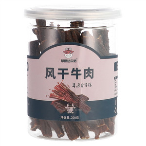 草原达尔沁风干牛肉