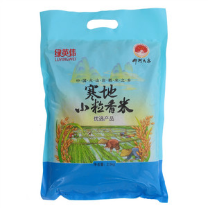 绿英伟小粒香米