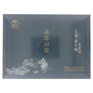 挹翠門凌云白毫银针绿茶
