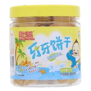 贝比玛玛牙牙乳酸菌风味饼干