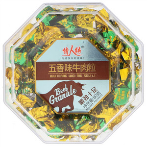 情人结五香味牛肉粒