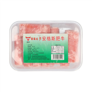 蒙茹运清真安格斯肥牛