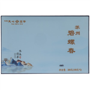 天福天心茗茶苏州碧螺春