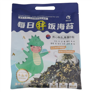 海岛大亨每日拌饭海苔