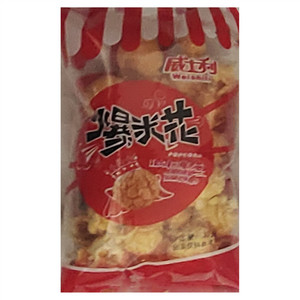 威士利爆米花