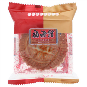 福源馆京式黑芝麻月饼