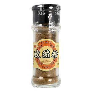 久居香孜然粉