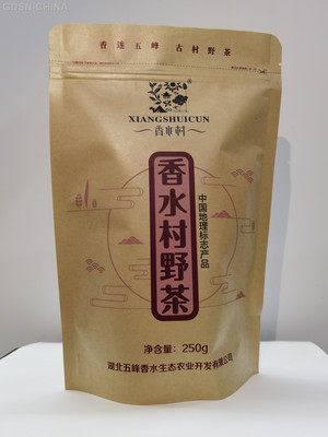 香水村野茶（绿茶）