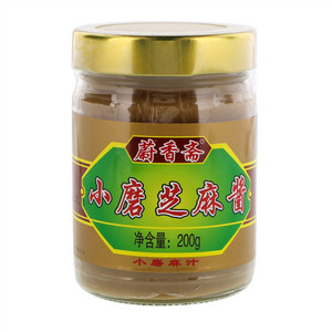 蔚香斋小磨芝麻酱（小磨麻汁）